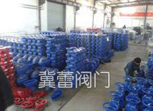 公司場(chǎng)景5